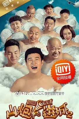 亚洲精品免费在线观看